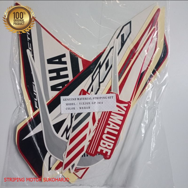 (ORI) striping sticker Yamaha VIXION new GP 2014 merah kualitas original
