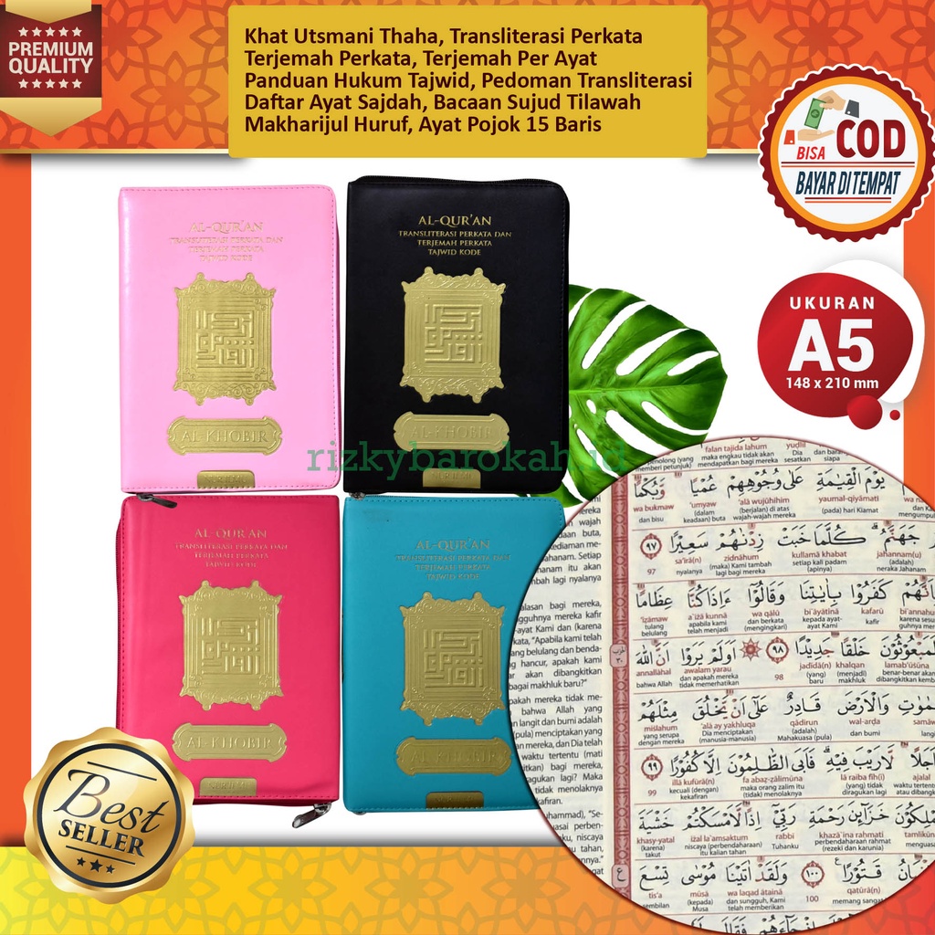 RESLETING - A5 - Alquran Sedang Murah (15x21cm) Al Quran Terjemah Perkata Transliterasi Al Khobir A5