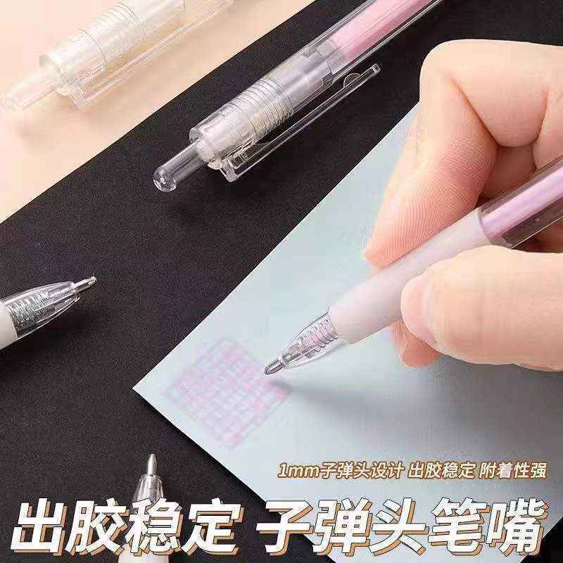 

17. Glue Pen Pelpen Pena Lem Cair lucu berbentuk bolpoint [thehanscorner]