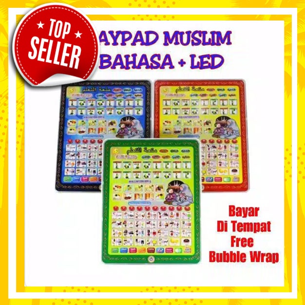 (TOPSELLER1) PLAYPAD QURAN E-BOOK MUSLIM 4 BAHASA MAINAN EDUKASI ANAK - MAINAN TABLET ANAK