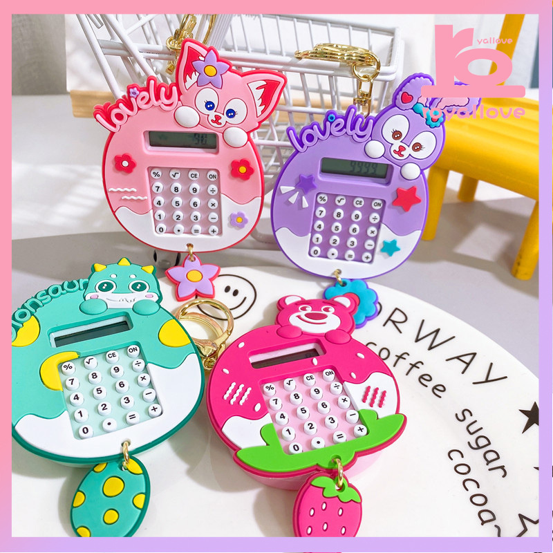 

COD Kalkulator Kalkulator Kacan,Keychain Game Liontin Kotak,Kotak Gantung Gantung Balbag,Luar Biasa Dekorasi