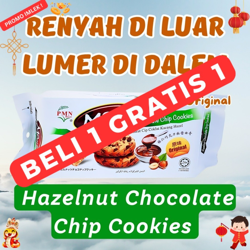 

BISKUIT COKLAT IMPORT Vegetarian- PMN Biscuit Moore Hazelnut Chocolate Chip Cookies Premium