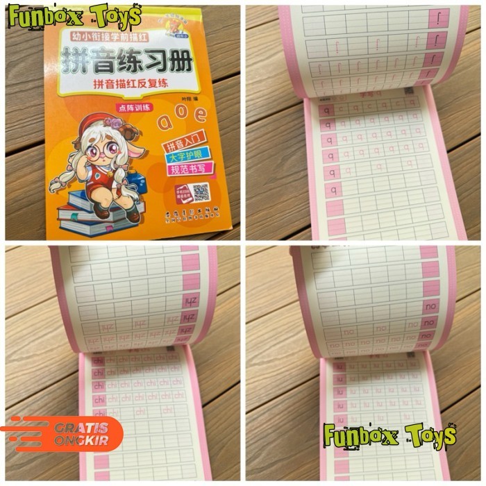 Mandarin Hanzi Pinyin Pingyin Exercise Tracing Writing Book - Girl Kacamata aoe