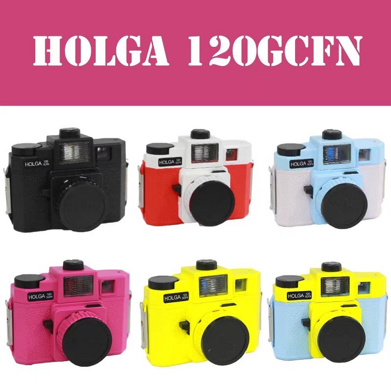 HOLGA Retro Light Leak 120 Film Camera Color 120N Medium Format Camera Lomography Lomo Novice Vintag