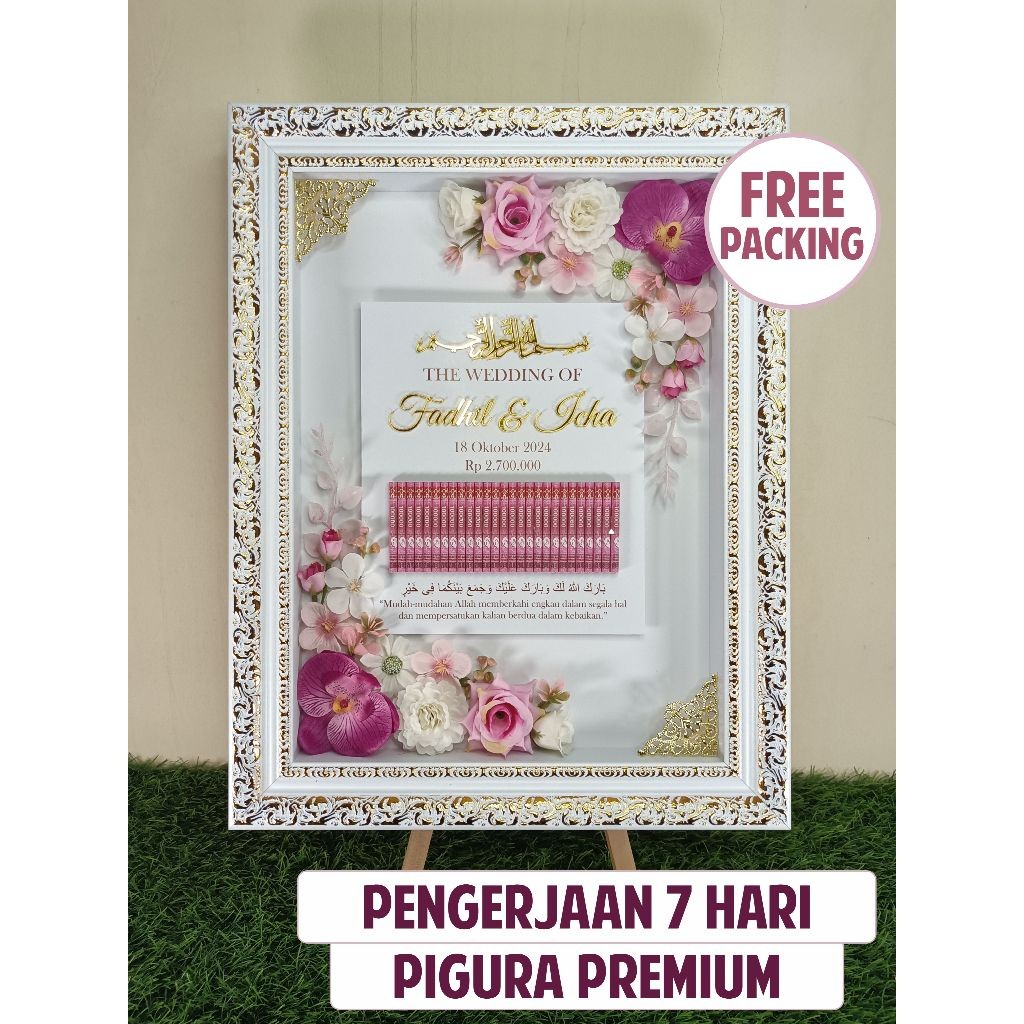 Mahar Uang Pernikahan, Mahar Pigura 38cm x 48 cm KODE 3040PAK3 / Mahar Pernikahan Akrilik Elegan / M