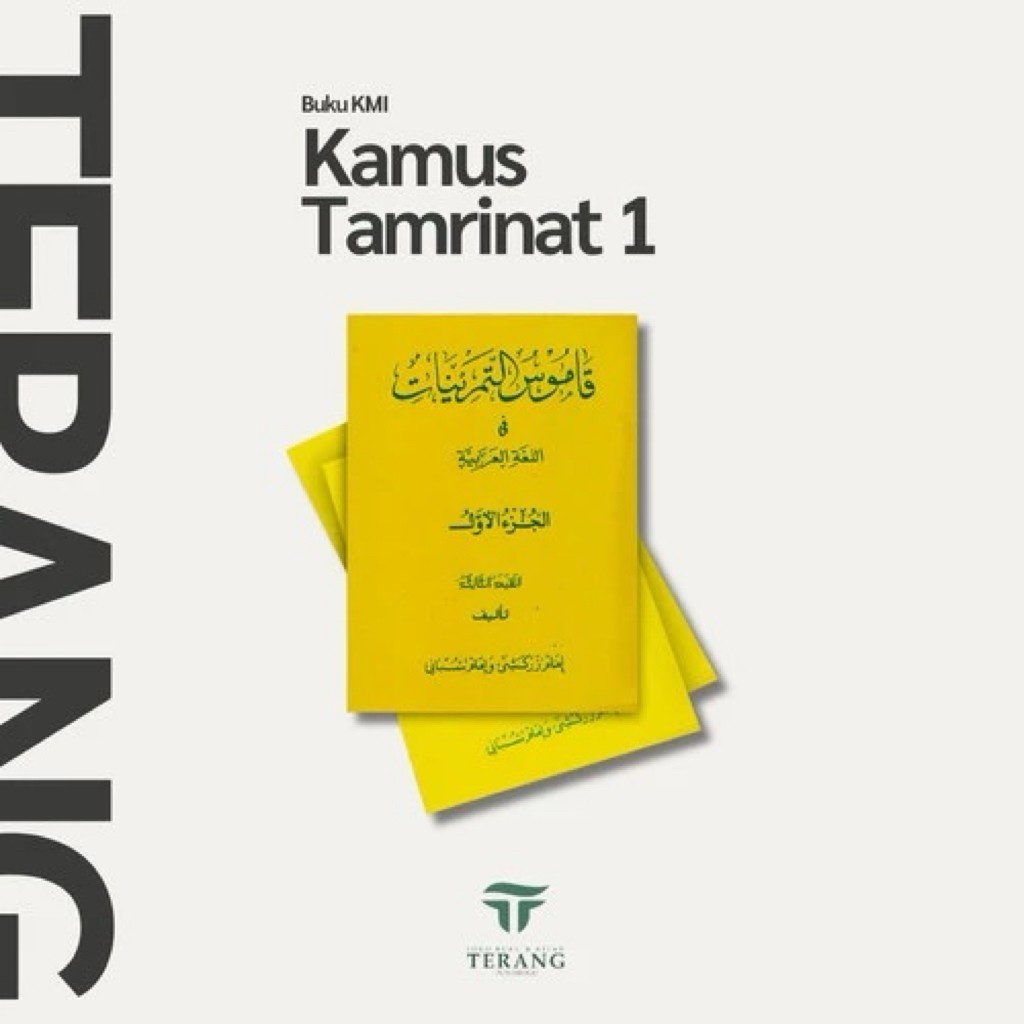 

Buku kmi gontor - Kamus Tamrinat 1