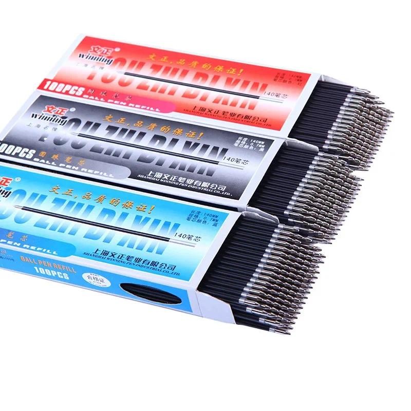 

20pcs Batch Press Neutral Refill 0.7 Mm Pen Holder Ballpoint Pen Lead Black Blue Red 107 Mm Office School Stationery Accessories