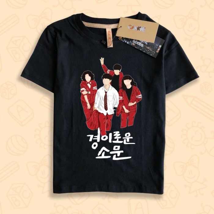 Kaos Anak The uncanny Counter