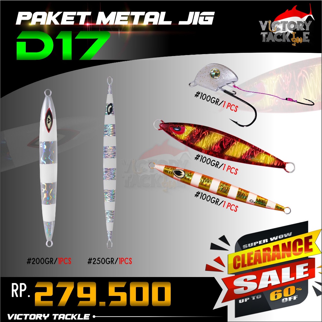 PAKET HEMAT UMPAN PANCING METAL JIG D17