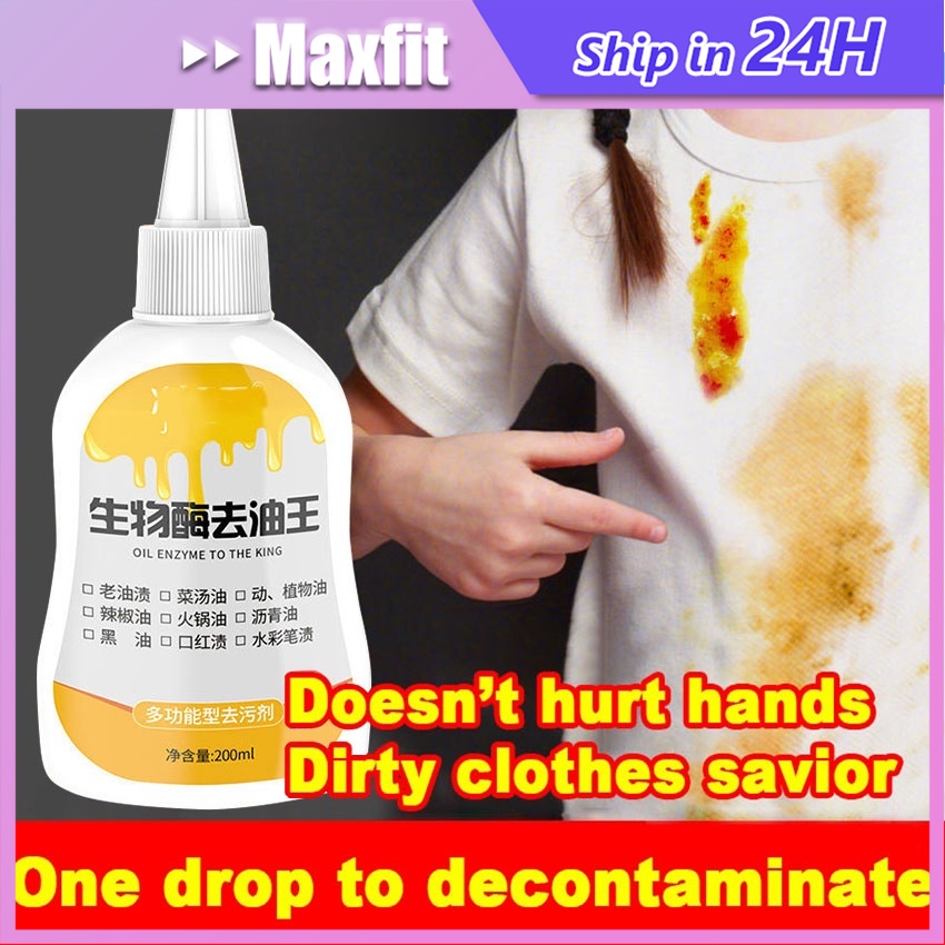 200Ml Pembersih Noda Baju Pakaian Ampuh Minyak Baju Penghilang Noda Baju Pakaian Penghilang Noda Mem