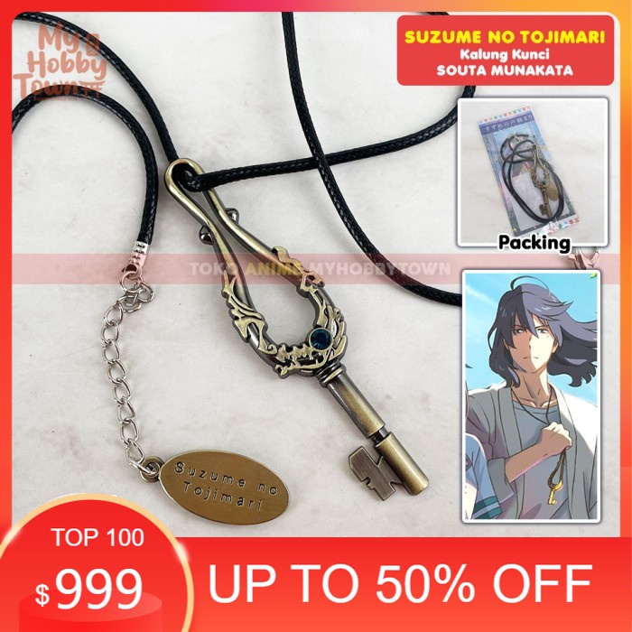 AKSESORIS COSPLAY/ Kalung Anime Cosplay Suzume no Tojimari Souta Munakata
