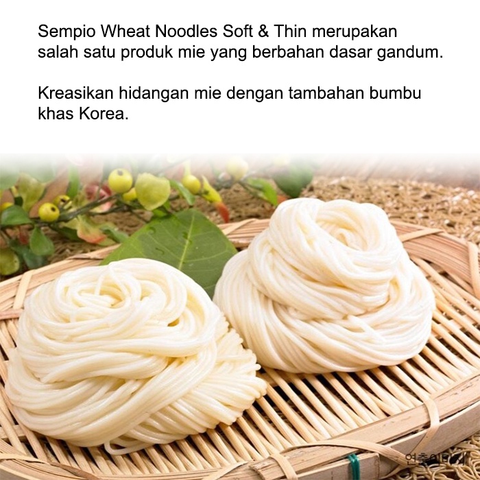 

Terlaris! Sempio Wheat Noodles Soft & Thin g