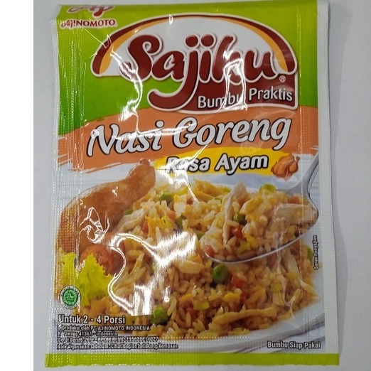 

SAJIKU NASI GORENG AYAM 20G