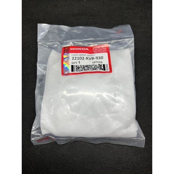 KIPAS RUMAH ROLLER VARIO LAMA VARIO 110 GIGI KIPAS RUMAH ROLLER VARIO VARIO 110