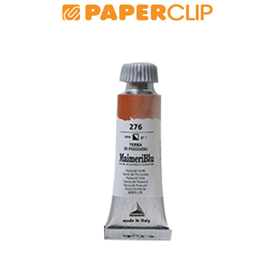 

WATERCOLOR MAIMERI BLU 12ML M1609276 POZZUOLI EARTH