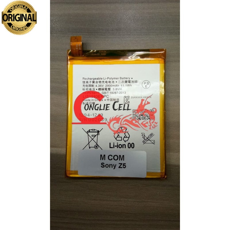Battery Batre Baterai Mcom Sony Xperia Z5 Dual E6603 E6653 E6633 E6683 LIS1593ERPC Kapasitas 5000 ma