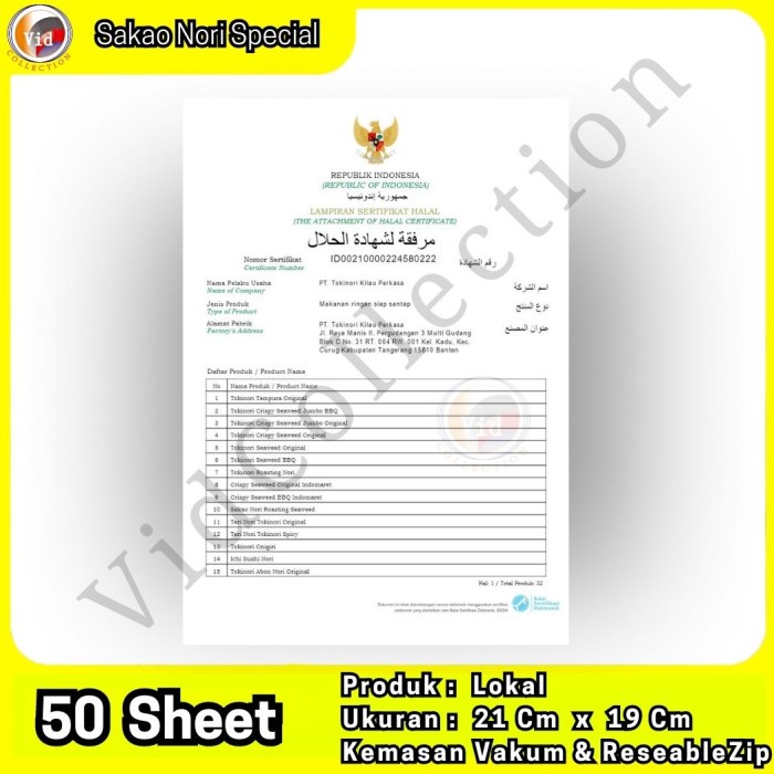 

Sakao Nori Sushi Spesial Grade Japanese Rumput Laut 50 sheet