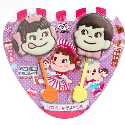 

Fujiya Peko Poko Chocolate Lollipop 2P, 0.84 Ounce