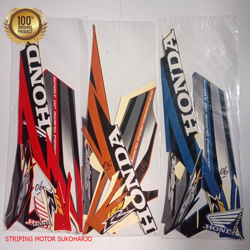 (ORI) Striping Sticker Honda Supra X 125 R 2006 kualitas original
