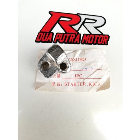 bosh bos bonggol dudukan holder rumah gigi suri kick stater kickstater engkol sela slah selah selaha