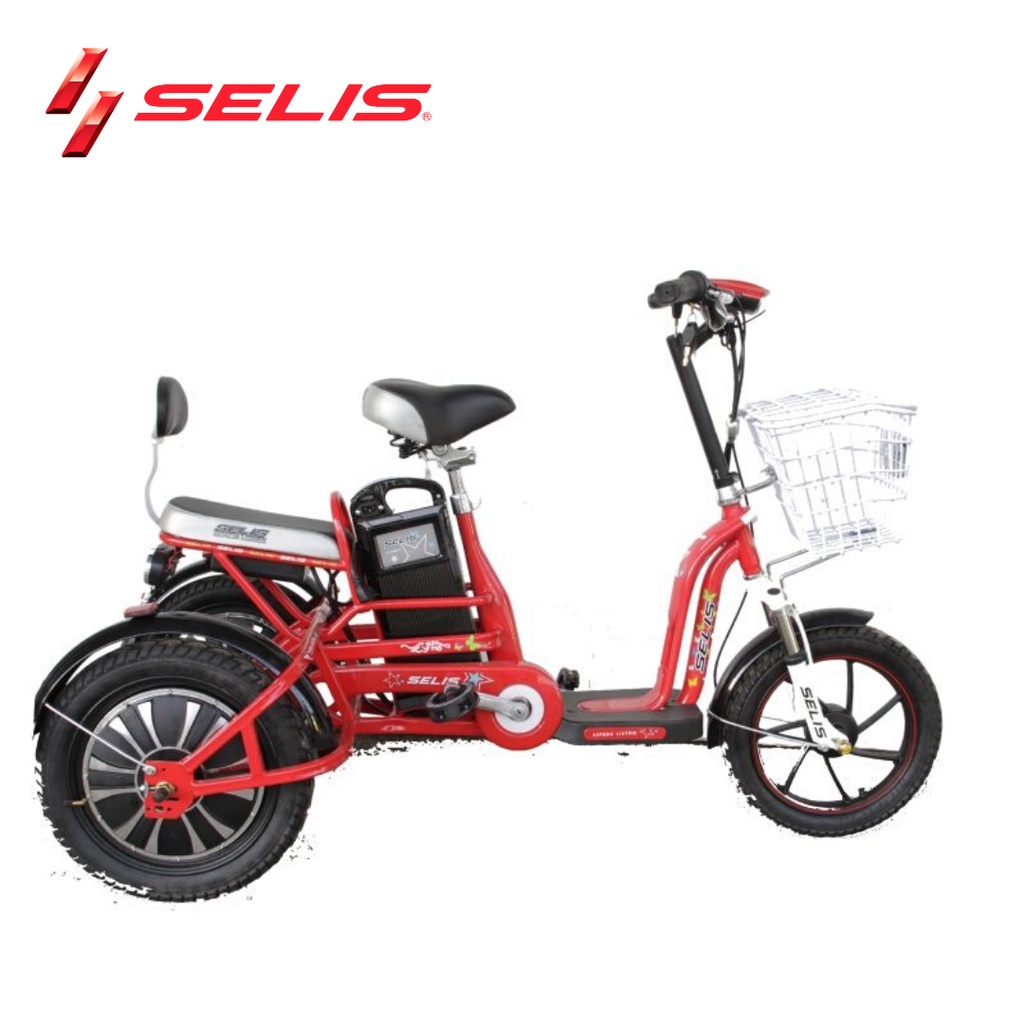 [PROMO BIGSALE] Sepeda Listrik roda 3 Selis Tipe Butterfly Trike