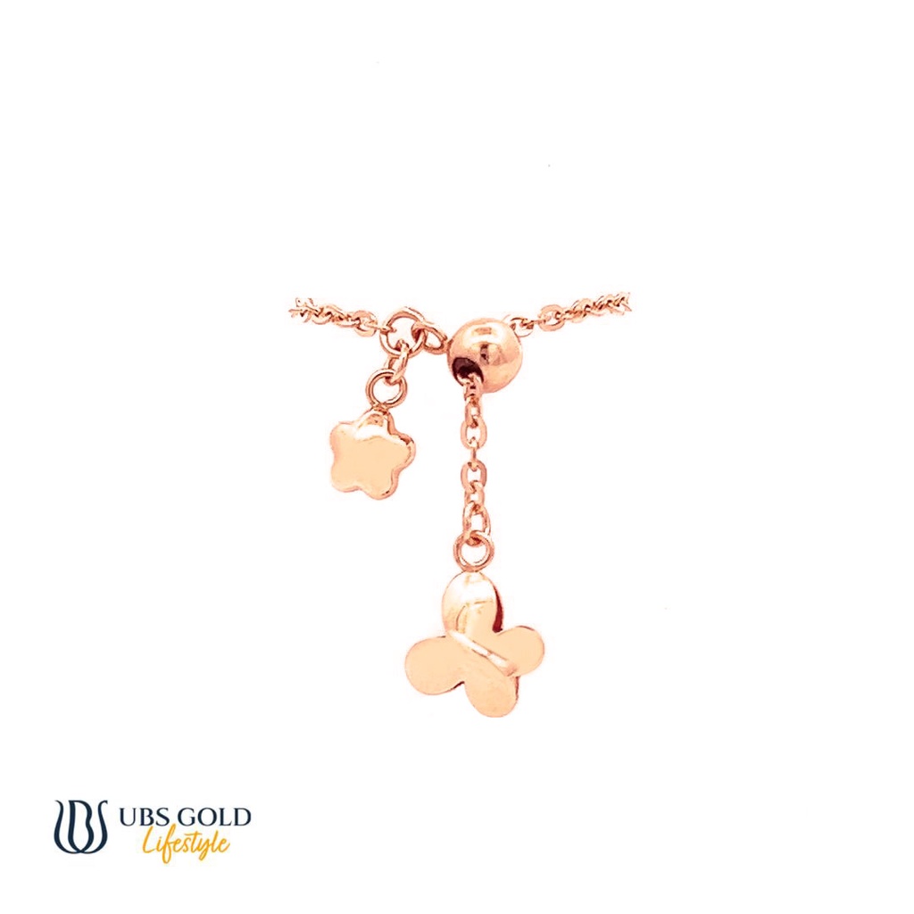 UBS Gold Cincin Emas Serut - Kcv0133 - 17K