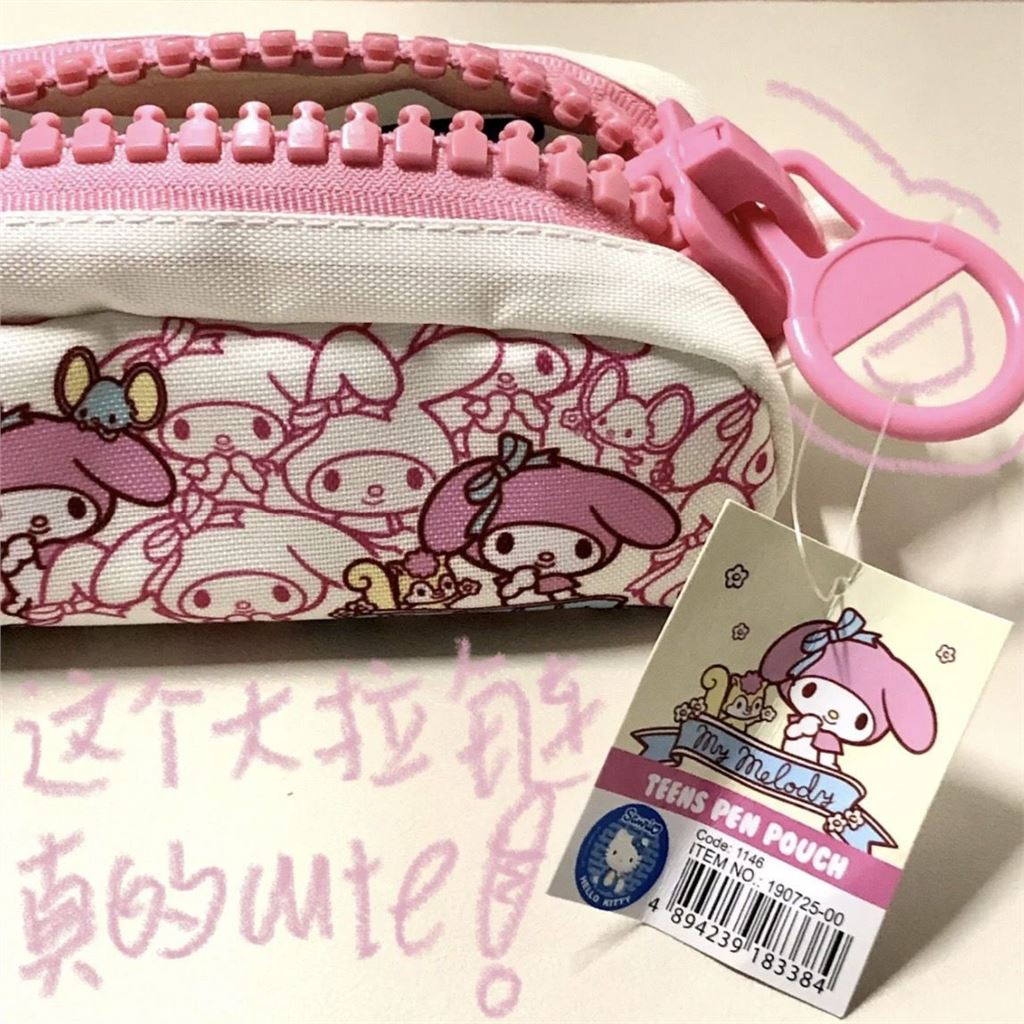 

Male and Female Student Stationery Melody Pen Bag Large Capacity Sanrio Storage Bag