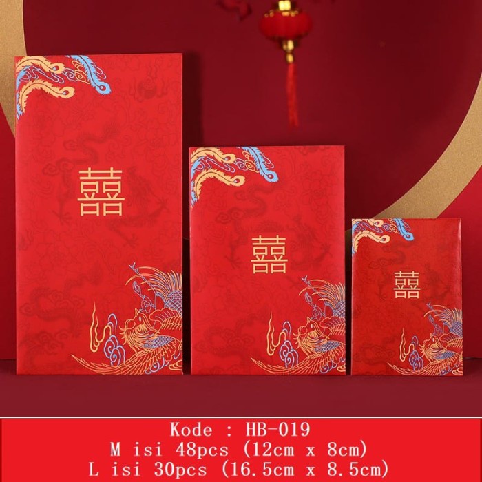 

Angpau Merah Wedding HB uk L Amplop Angpao Pernikahan Shuang Xi Merah - HB-019L