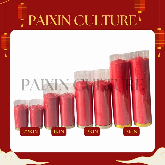 Lilin Sembahyang Merah Polos / Lilin Kati / Lilin Kin