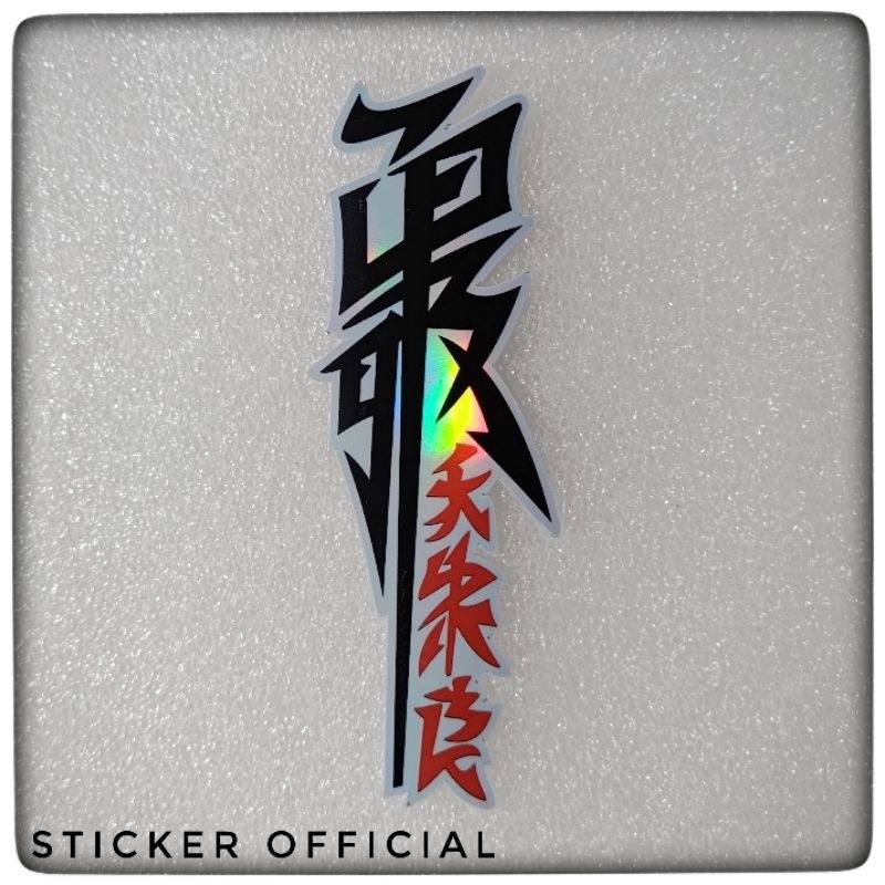 STICKER KANJI JEPANG CUTTING STICKER MOTOR