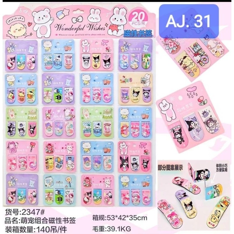 

Pembatas Buku Lembaran 3 x 20pc