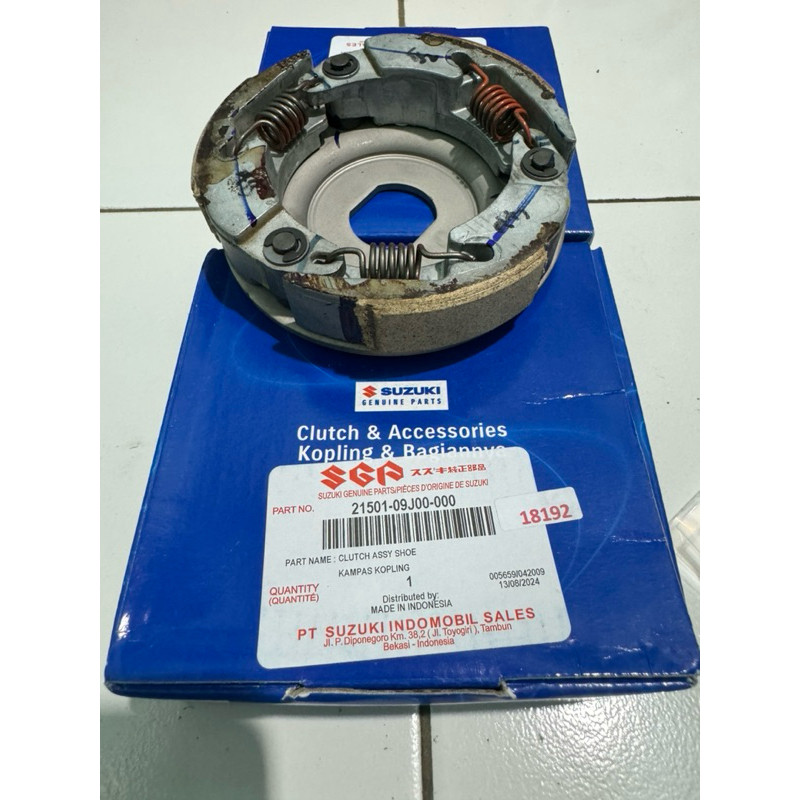 Kampas ganda set SUZUKI NEX ORIGINAL SGP