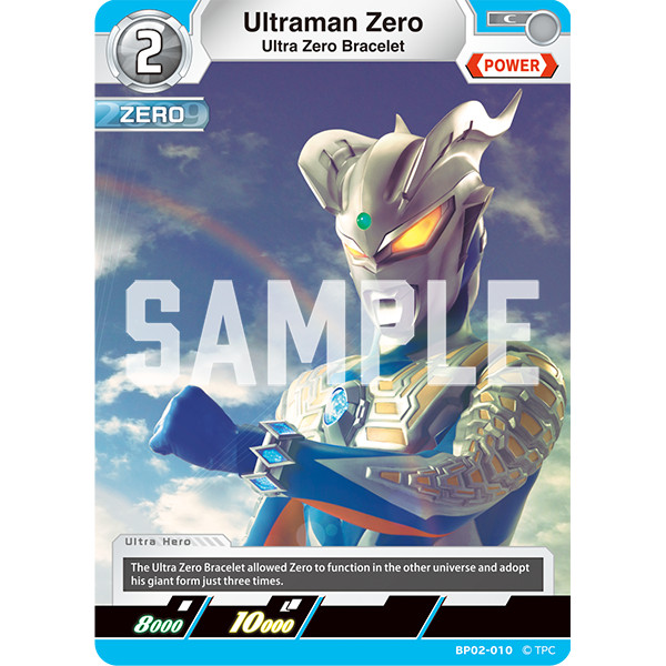Ultraman Card Game Ultraman Zero, Ultra Zero Bracelet BP02-010 C