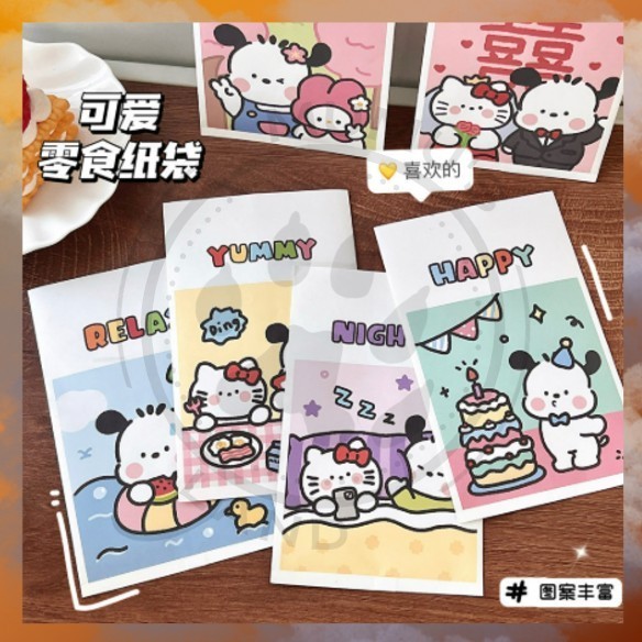 

ML Amplop Pouch Packing Aesthetic Model Cartoon Paperbag Kertas Lucu Import Gaya Korea