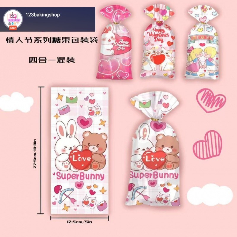 

10 Pcs Plastik mini gift (plus kawat) motif Valentine packaging pembungkus snack permen kue cookies edisi Valentine's day