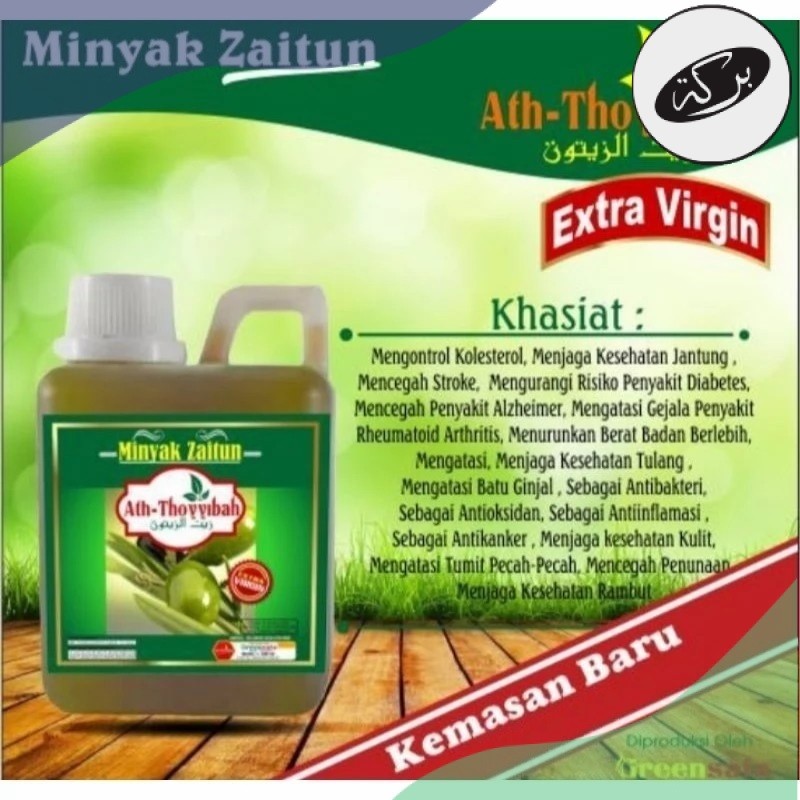 

HDN Minyak Zaitun Ath-Thoyyibah 1 Liter 1000 ml