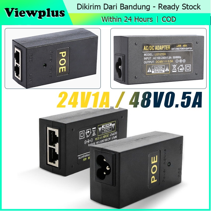 Power Over Ethernet Adaptor POE 24V/48V 1A POE Injector