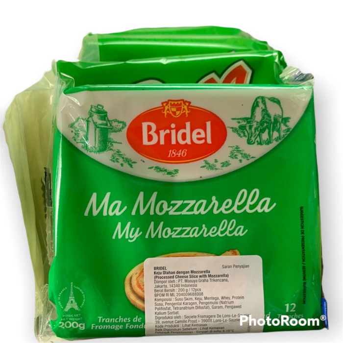 

BRIDEL Mozzarella 40% [200 gr]