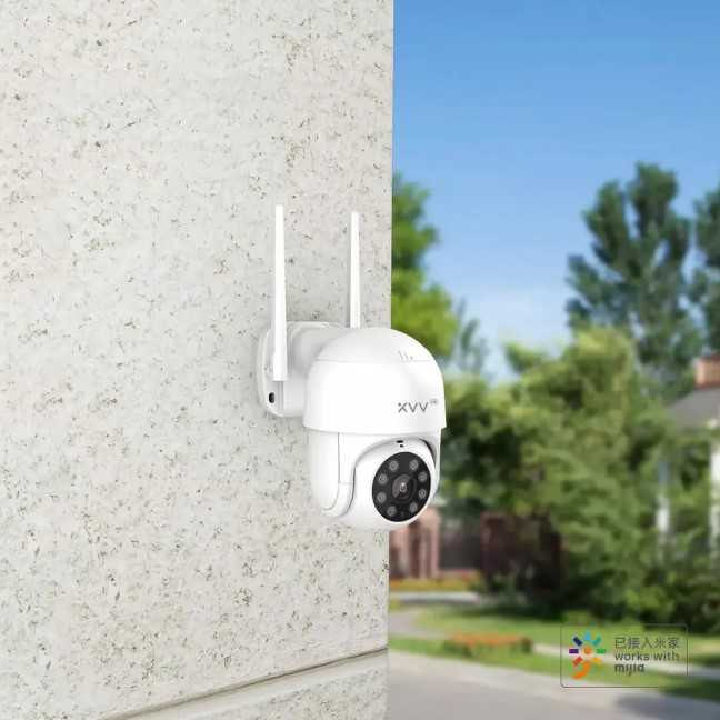 Xiaovv XVV-3630S-P1 Kamera CCTV WiFi PTZ Smart Camera 2K HD Outdoor Waterproof