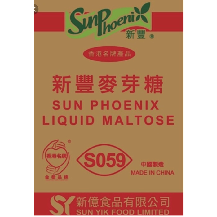 

Sun Phoenix Liquid Maltose - Gula Becko 25kg
