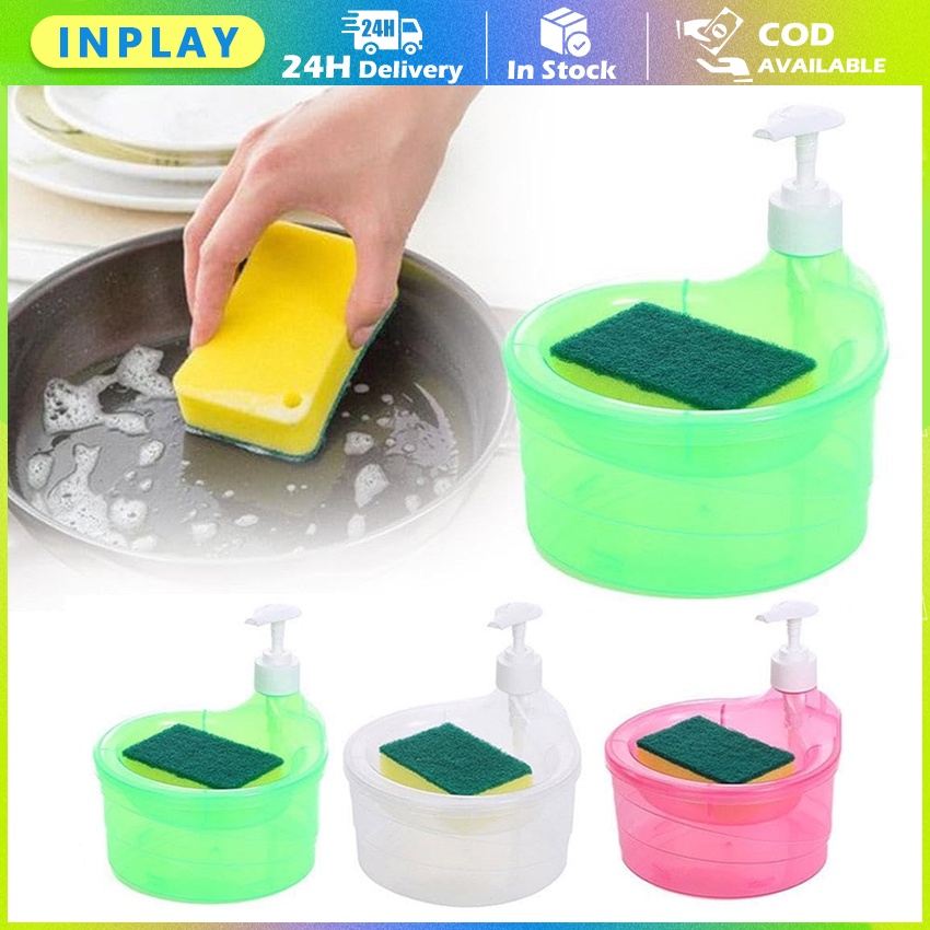 Wadah Sunlight Model Bulat / Dispenser Botol Soap Pump / Wadah Sacupir Bulat