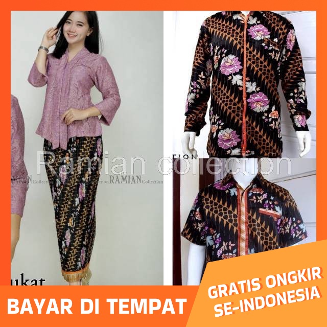 Baju Couple pasangan /Kebaya Brokat||Baju tunangan brokat/Seragaman