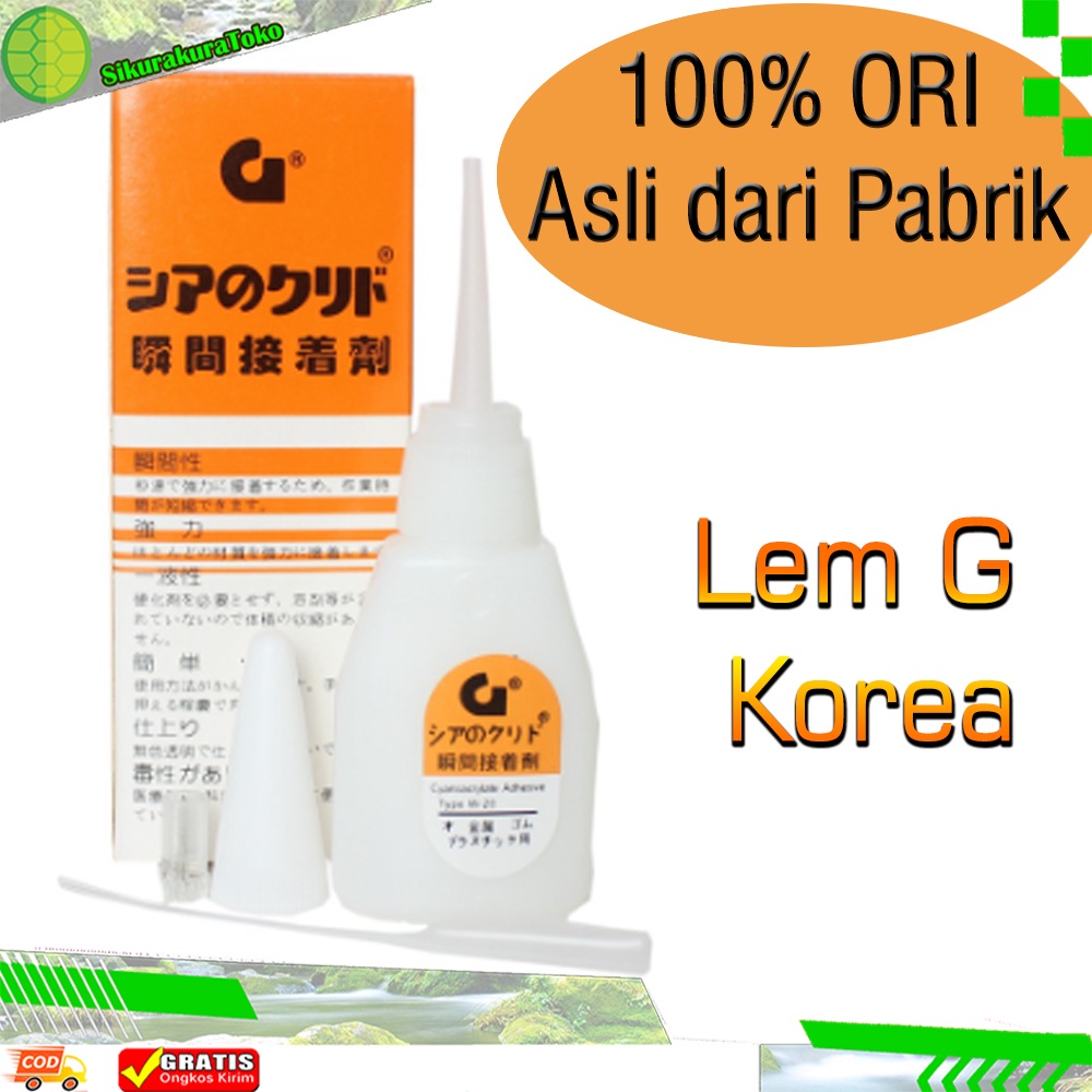 

5A. (SKR) LEM G SERBAGUNA KOREA KUALITAS SUPER (ISI PENUH)