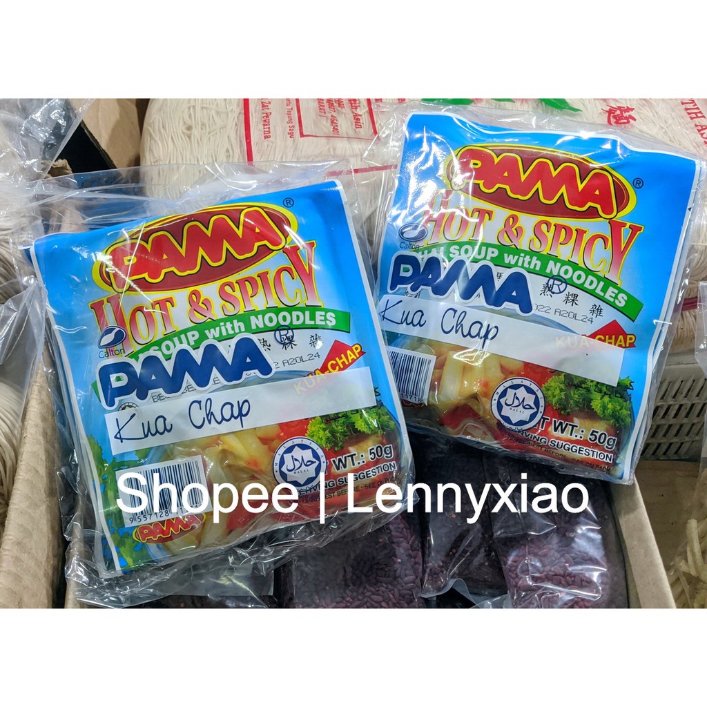 

Kwe Kue Cap PAMA Hot and Spicy Kua Kway Chap Instant Thailand bukan PAPA MAMA