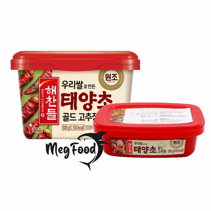

CJ Haecandle Gochujang Hot Pepper Paste Saus Gochujang