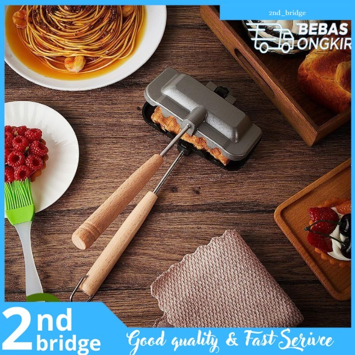 

removable sandwich baking tray 2B