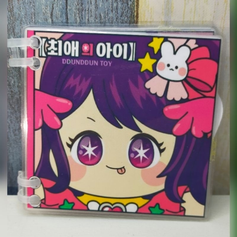 

TOCA BOCA PAPER DOLL BONEKA KERTAS VIRAL IDOL OSHINOKO TERBARU