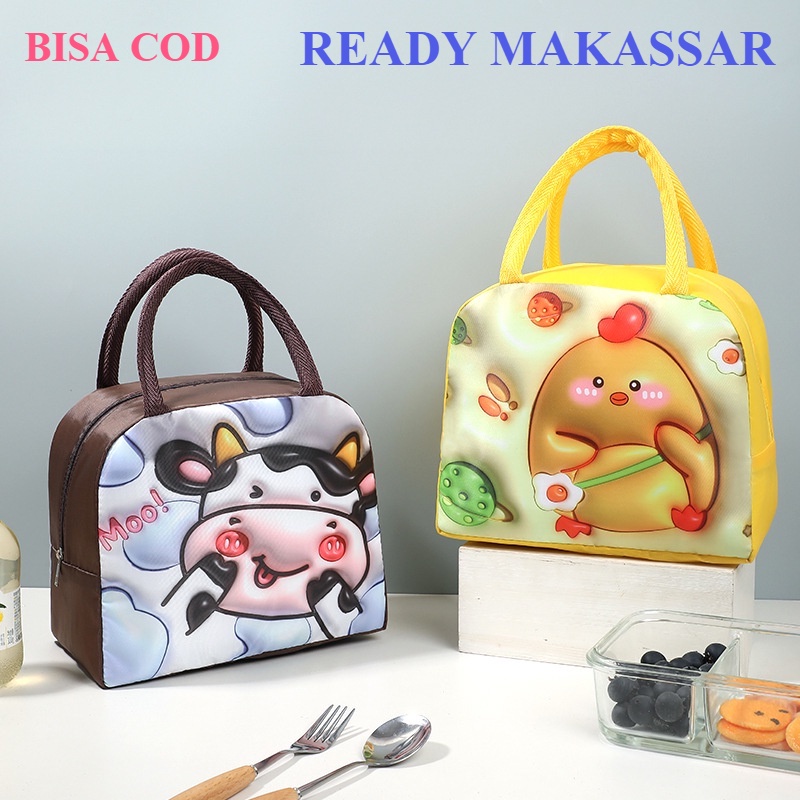 Motif 3D! TAS BEKAL MAKANAN ANAK LUNCH BAG 3D ANIMAL LUCU