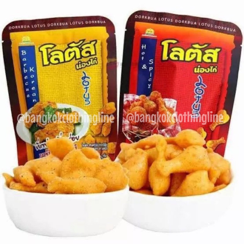 

HALAL NEW 100% ORIGINAL IMPORT BANGKOK THAILAND DORKBUA LOTUS SNACK PAHA PENTUNG AYAM BESAR BIG JUMBO 110gr BARBECUE PEDAS MANIS GURIH JAJANAN BKK