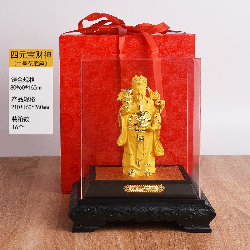 GROSIR 2025 Patung Dewa Box Kaca Akrilik Kado Souvenir Imlek Murah Patung Emas Golden ChaishenyeHias